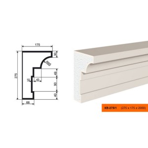 Карниз КВ-275/1