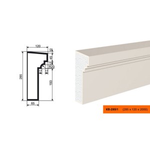 Карниз КВ-285/1