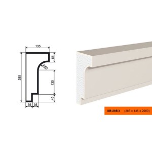 Карниз КВ-285/3