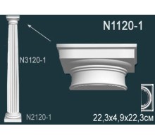 N1120-1 Капитель полуколонны