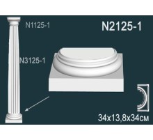 N2125-1W Основание Колонны в Казани