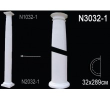 N3032-1 Ствол полуколонны