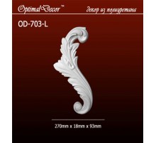 Орнамент OD-703-L(270*18*93) OptimalDecor в Казани