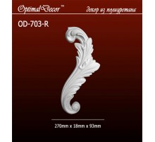 Орнамент OD-703-R(270*18*93) OptimalDecor в Казани