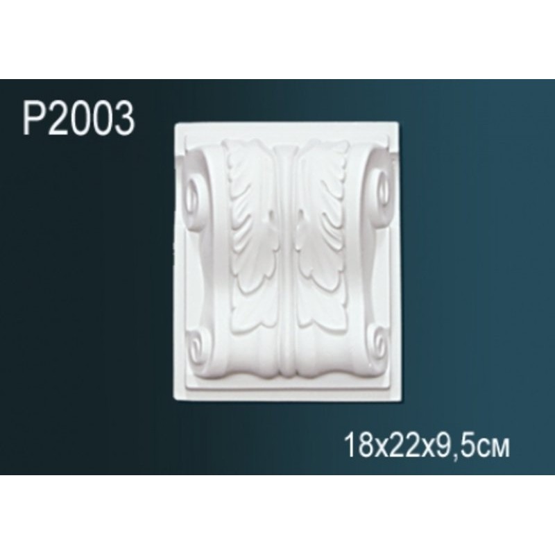 Декоративный элемент P2003 в Казани