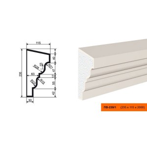 Подоконник ПВ-235/1 (ПС-110)