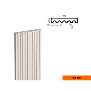 Пилястра ПЛВ - 350/5 (тело)