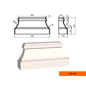 Пилястра ПЛВ - 450/6 (база)