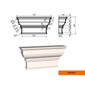 Пилястра ПЛВ - 500/1 (капитель)