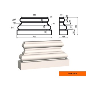 Пилястра ПЛВ - 500/6 (база)