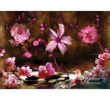 Панорама PR106 в Казани