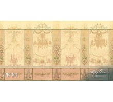 Панорама PR301