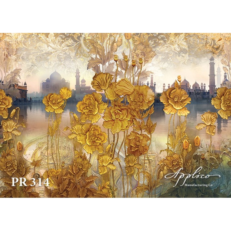 Панорама PR314 в Казани