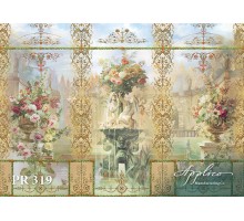 Панорама PR319