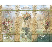 Панорама PR319 в Казани