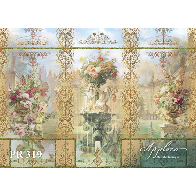 Панорама PR319 в Казани