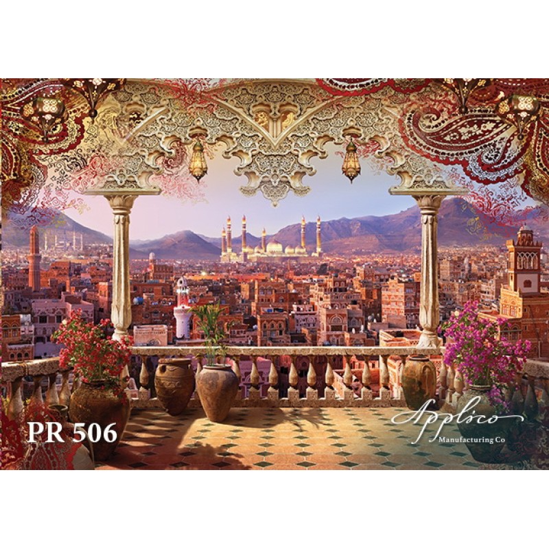 Панорама PR506 в Казани