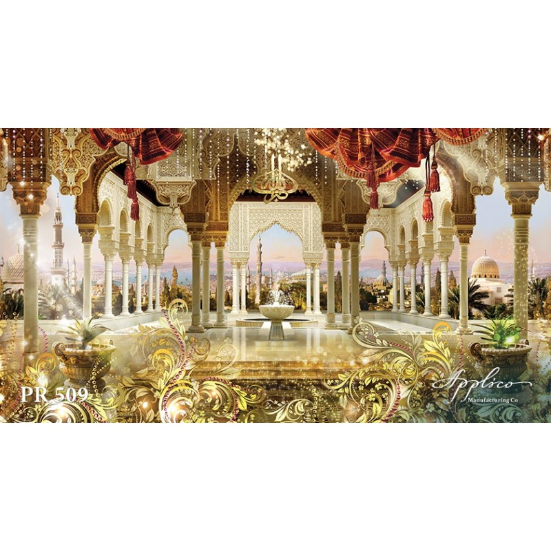 Панорама PR509 в Казани