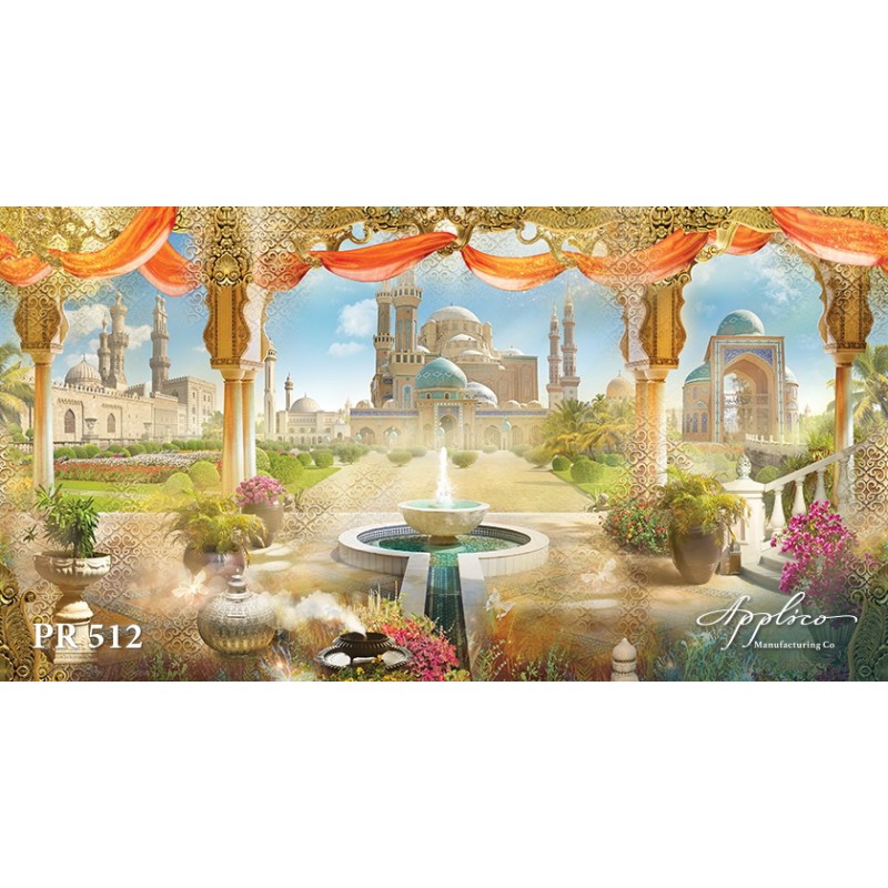 Панорама PR512 в Казани