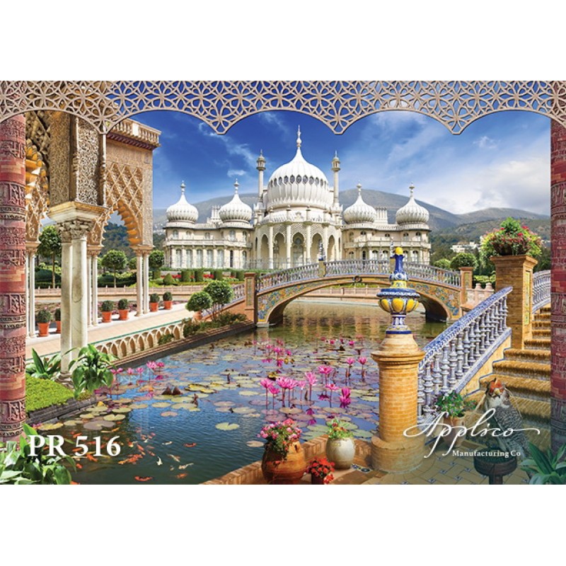 Панорама PR516 в Казани