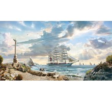 Панорама PR620