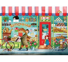 Панорама PR735