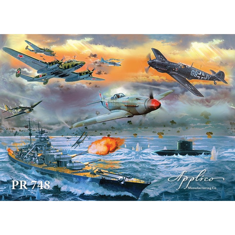 Панорама PR748 в Казани