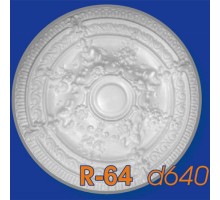 Потолочная розетка R64