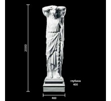 Статуя Атлант ST-008