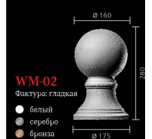 Шар на тумбу WM-02 в Казани