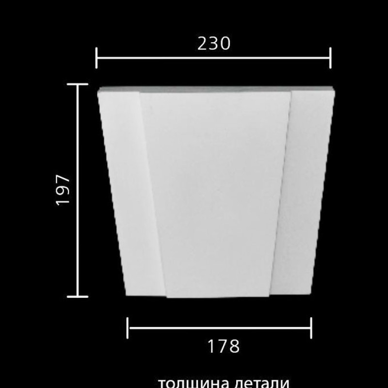 Замок ZK-002 в Казани