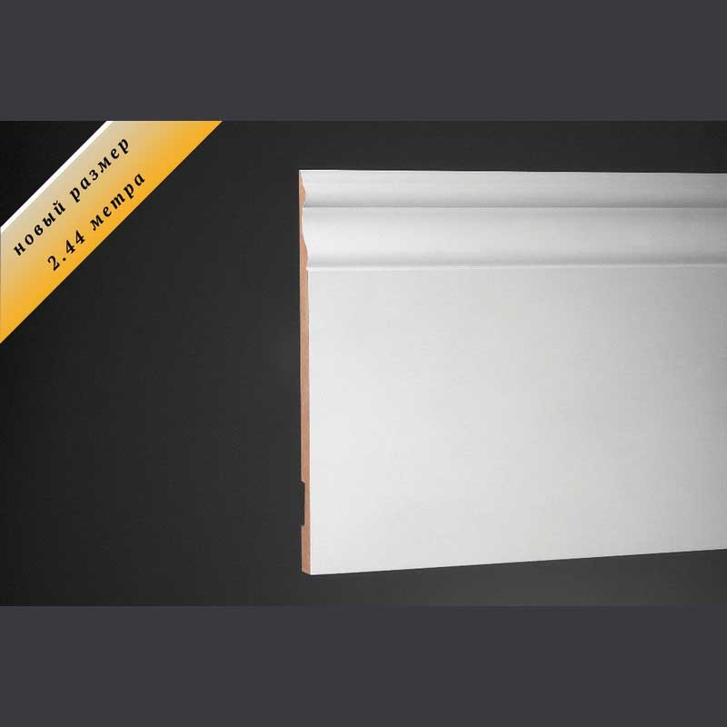 Плинтус Base 005 в Казани