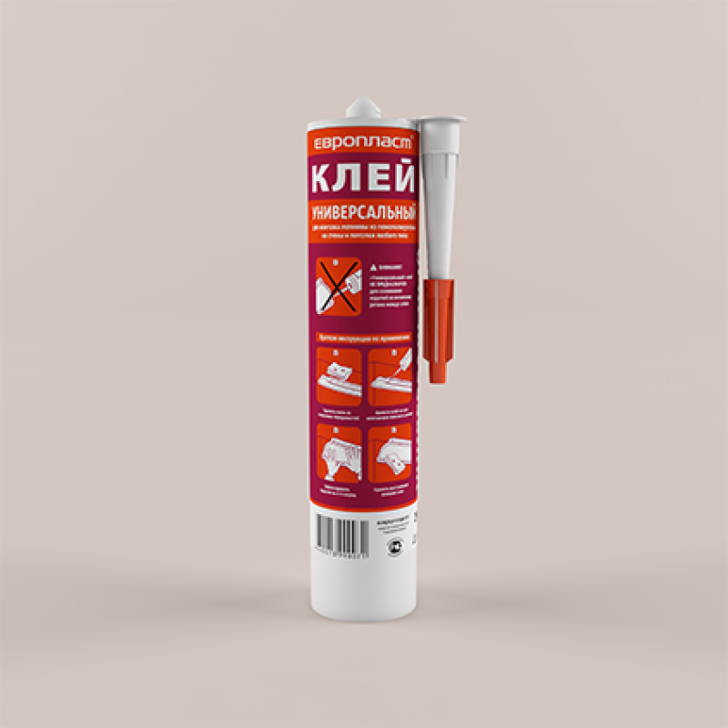 Клей универсальный Европласт 290 мл. в Казани