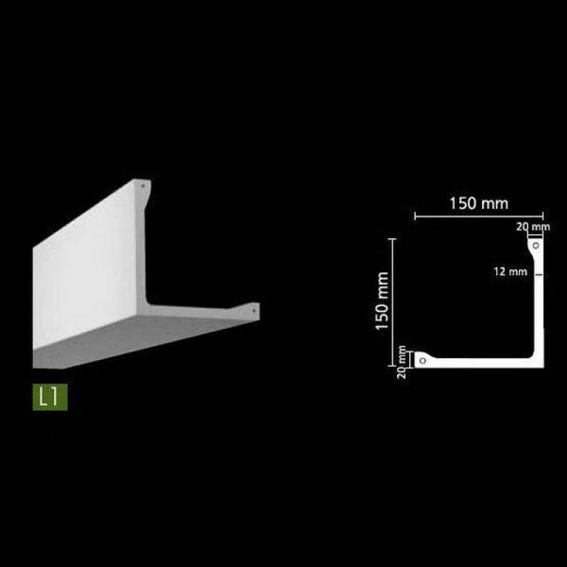 Гладкий потолочный профиль для скрытого освещения. L1 в Казани
