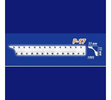 Плинтус потолочный Р17