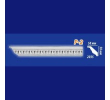 Плинтус потолочный инжекционный KenoРol Р2