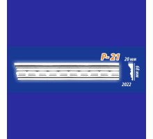 Плинтус потолочный инжекционный KenoРol Р21