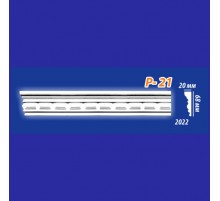 Плинтус потолочный инжекционный KenoРol Р21 в Казани