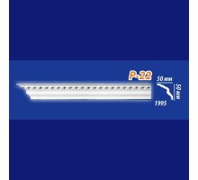 Плинтус потолочный Р22
