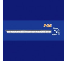 Плинтус потолочный Р26 в Казани