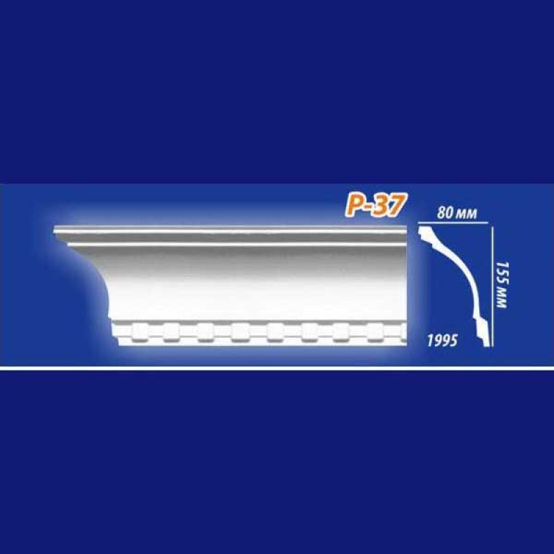 Плинтус потолочный Р37 в Казани