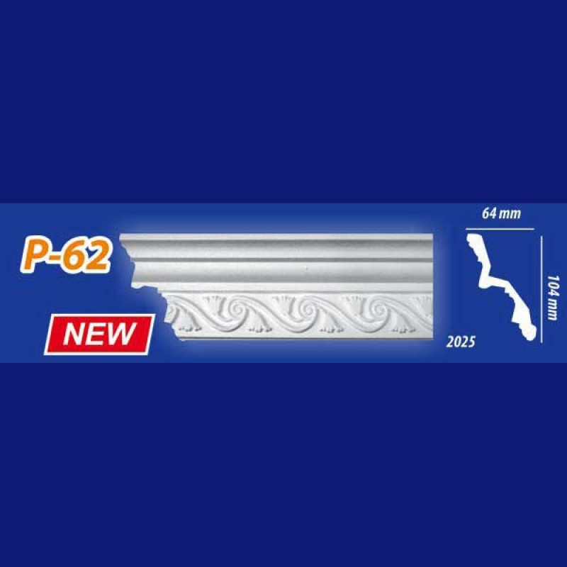 Плинтус потолочный Р62 в Казани