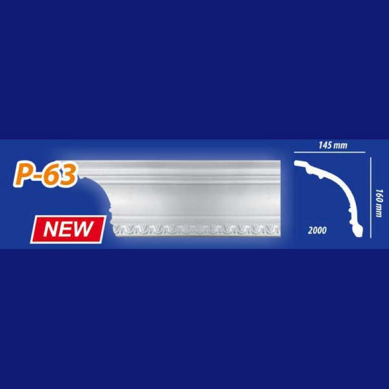 Плинтус напольный Р63 в Казани