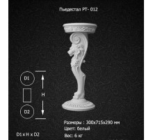 Пьедестал PT-012 в Казани