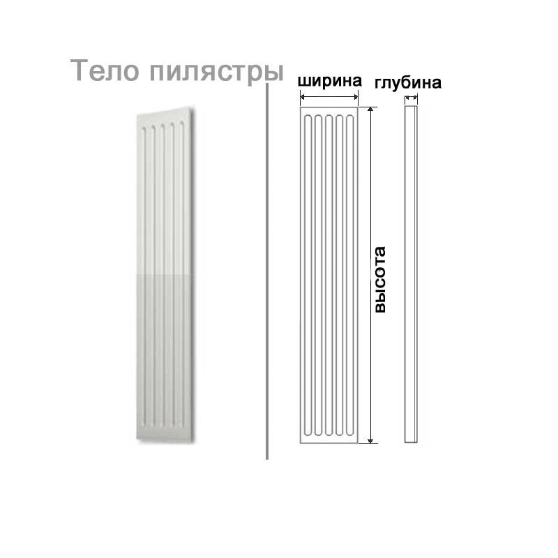 ПилястраD1501 в Казани