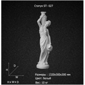 Статуя Статуя девушка с куфшином ST-027 в Казани