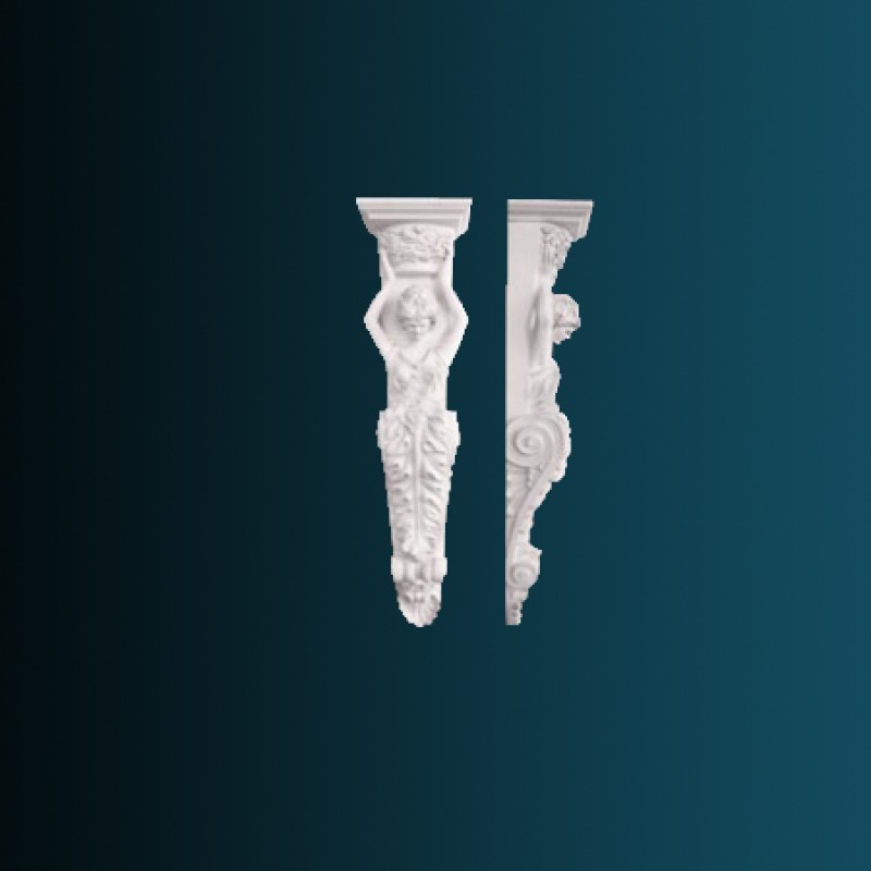 Консоль C8053 в Казани