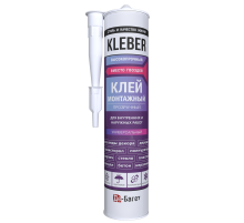 Клей монтажный прозрачный KLEBER в Казани