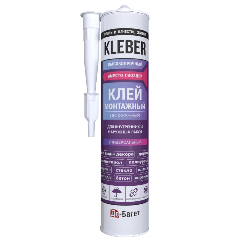 Клей монтажный прозрачный полимерный KLEBER