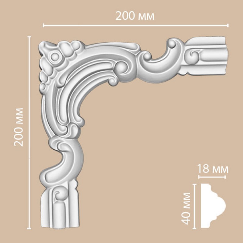 97010-6/60 угол DECOMASTER-2 (200х200мм) в Казани